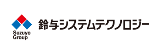 鈴与システムテクノロジー(株)