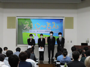 ゲームクリエイト科３年生が「日本ゲーム大賞２０２３　アマチュア部門　応募作品発表会」を開催しました☆ class=