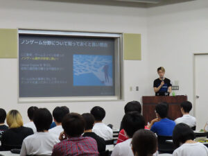 ゲームクリエイト科１・２年生が「Epic Games Japanの塩谷 祐也 様」による業界講座を受講しました☆ class=