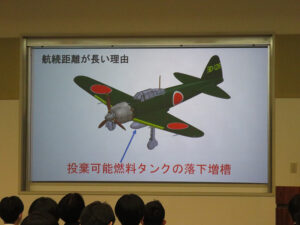 CADデザイン科2年生が卒業研究発表を行いました☆ class=