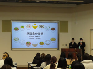 医療事務科2年生が卒業研究発表を行いました☆ class=