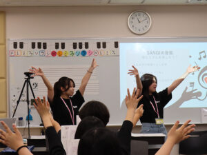 5/18(日) SANGI『オープンキャンパス』を開催しました! class=
