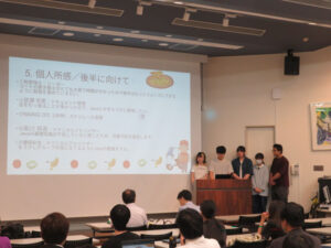 コンピュータ科2年生 企業連携授業『宅配ピザのWEB注文システムを改善』中間発表会を実施! class=