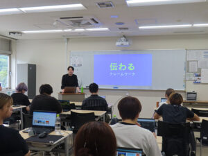 デジタル経営学科1・2年生が株式会社Shinker様による特別講座「Canvaで作る!伝わる提案資料デザイン講座」を受講しました☆ class=
