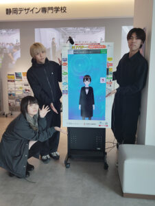 デジタル経営学科とデジタル技術体験ラボによる「AIアバター構築プロジェクト」を紹介！ class=