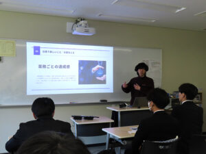 ＣＡＤデザイン１年生が『企業セミナー』を受講しました！Ｖｏｌ.１ class=