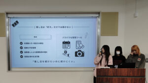 デジタル経営学科2年生が「学内ビジネスプラン成果発表会」を実施しました☆ class=