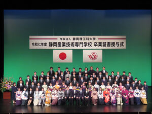 令和７年度「卒業証書授与式」が挙行されました！ class=